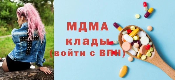 не бодяженный Ельня