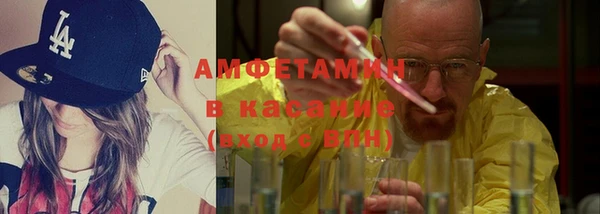 не бодяженный Ельня