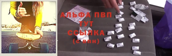 mdpv Елабуга