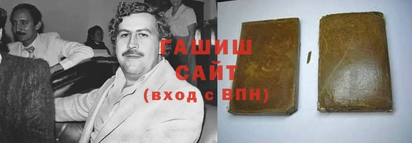 mdpv Елабуга