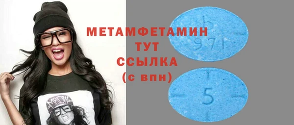 mdpv Елабуга