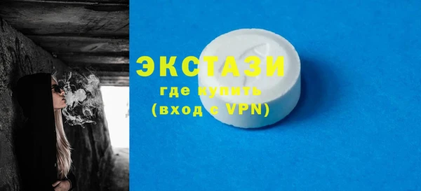 mdpv Елабуга