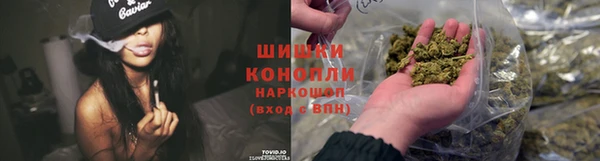 герыч Елизово