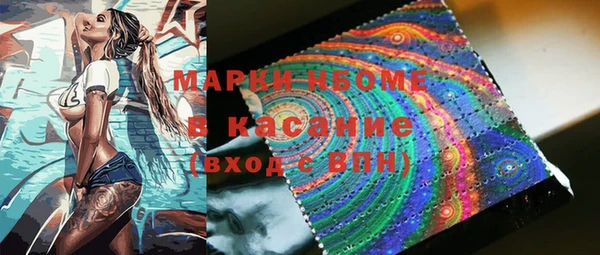 не бодяженный Ельня