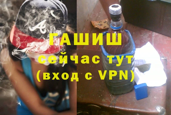 mdpv Елабуга