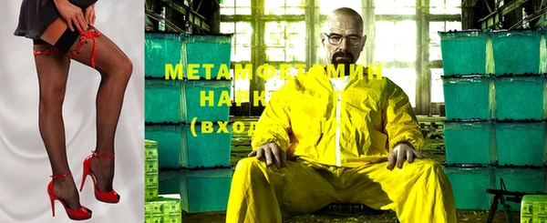 не бодяженный Ельня