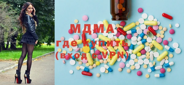 mdpv Елабуга