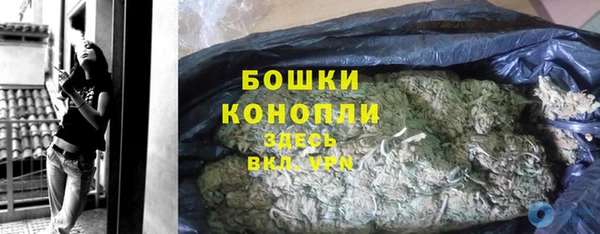герыч Елизово