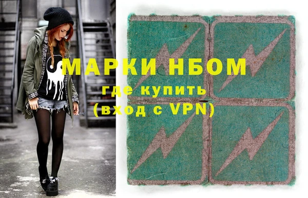не бодяженный Ельня