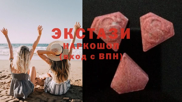 не бодяженный Ельня