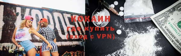 не бодяженный Ельня