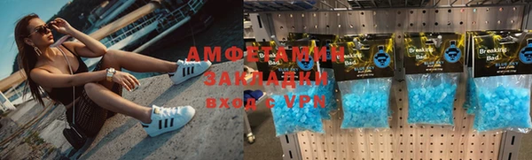 не бодяженный Ельня