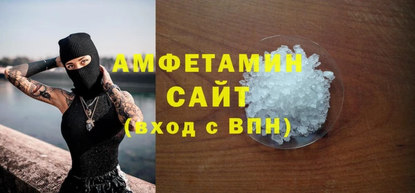 не бодяженный Ельня