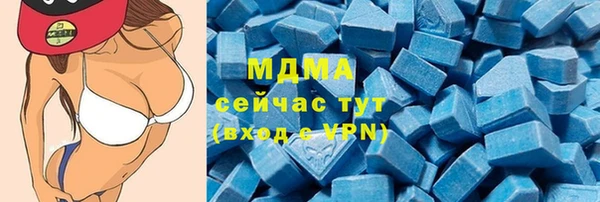не бодяженный Ельня
