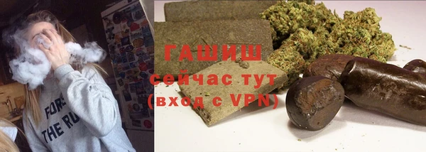 не бодяженный Ельня