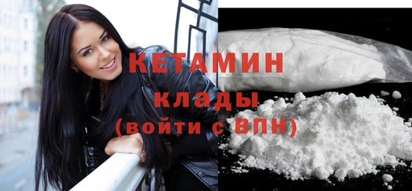 mdpv Елабуга